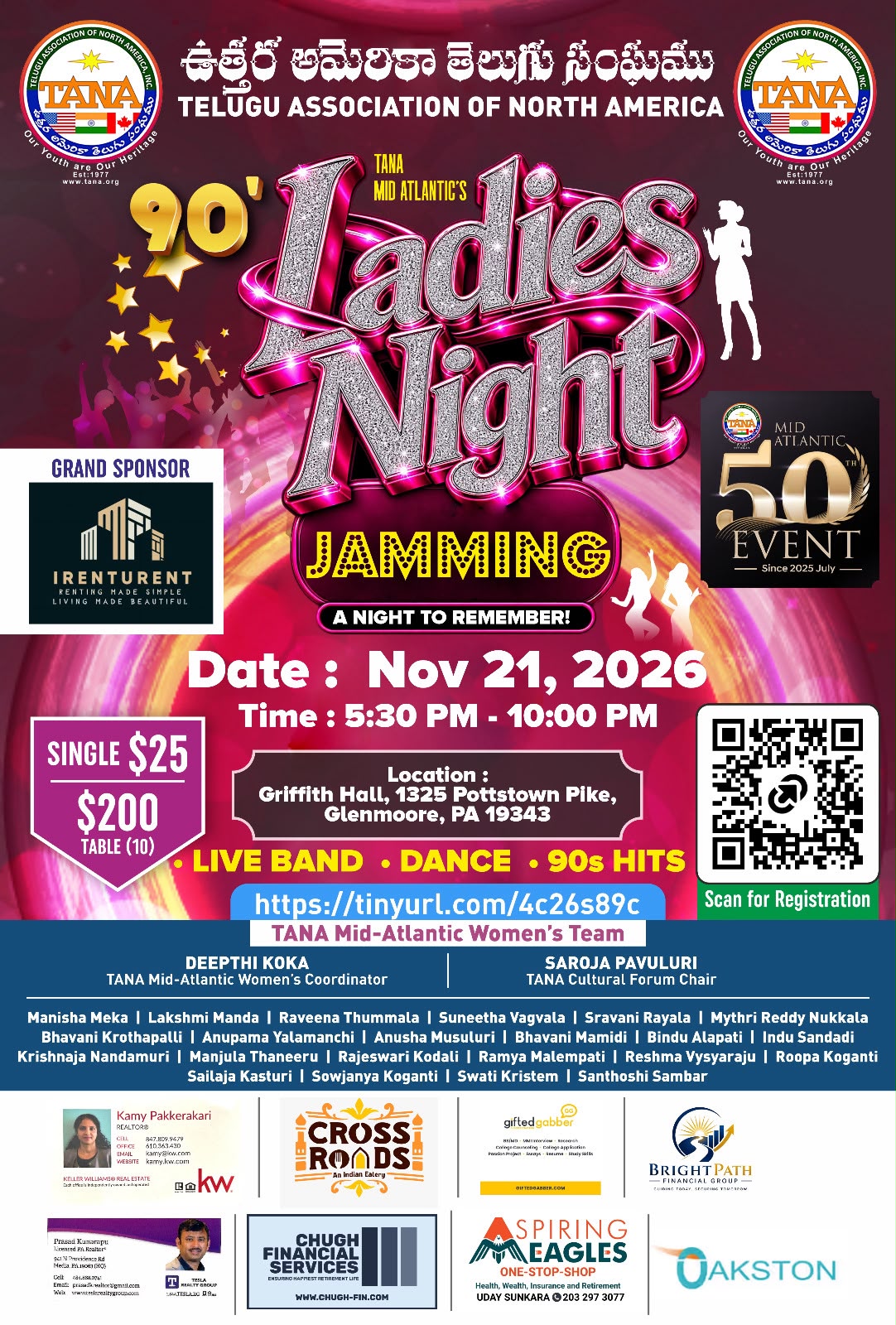 '90s Ladies' Night' hosted by TANA