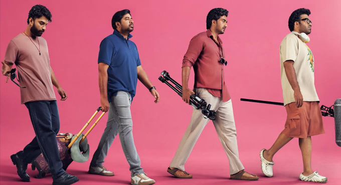 విశ్వక్ సేన్, తరుణ్ భాస్కర్ కల్ట్ సీక్వెల్ ‘ఈఎన్ఈ రిపీట్’ ట్రైలర్ నవంబర్ 3న రిలీజ్ Trailer For Ene Repeat The Cult Sequel Featuring Vishwak Sen And Tharun Bhascker To Be Released On November 3