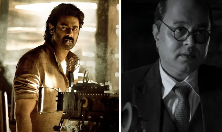 Prabhas 'Fauji' Teaser Controversy