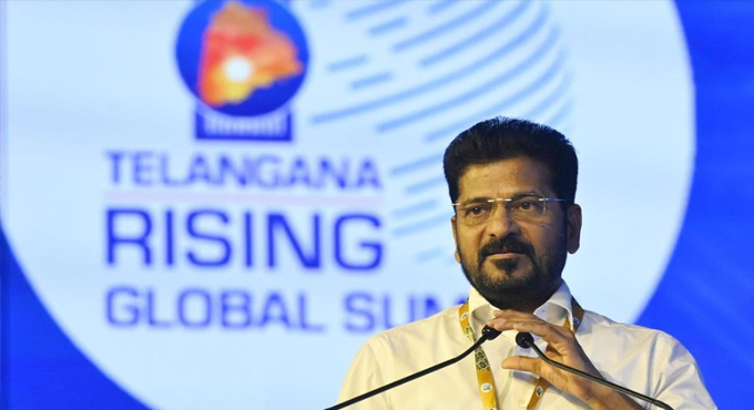 భారీ పెట్టుబడులే లక్ష్యంగా తెలంగాణ గ్లోబల్ సమ్మిట్ Invest Telangana Global Summit From 7 Dec To 9