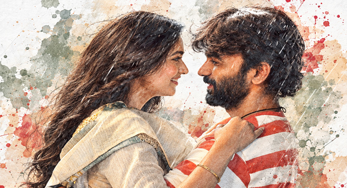 ర్యాడిక్స్ సినిమాస్ బ్యానర్ నిర్మిస్తున్న “గోల్డ్ స్పాట్” మూవీ ఫస్ట్ సింగిల్ ‘పరిచయమే..’ రిలీజ్ Gold Spot First Single Parichayame Song Released