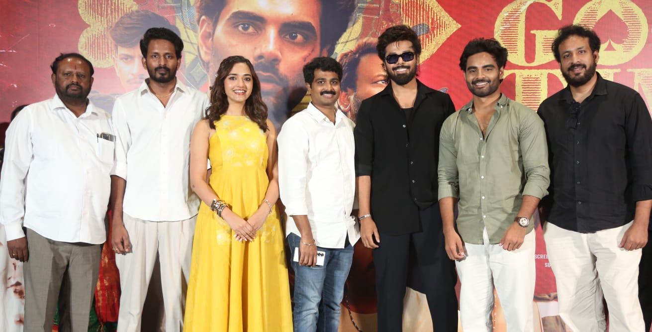ఈ నెల 9న గ్రాండ్ థియేట్రికల్ రిలీజ్ కు “గుడ్ టైమ్” Good Time Set For A Grand Theatrical Release On The 9th Of This Month
