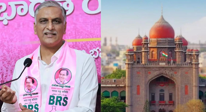 హరీశ్రావు మామకు సర్కార్ నోటీసులు.. హైకోర్టులో ఊరట! Government Notices To Harish Raos Father In Law Relief In High Court