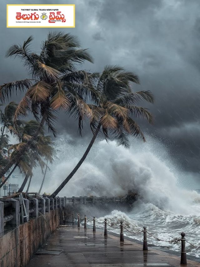 తుఫాను హెచ్చరిక వచ్చిందా? ఇంట్లో ఈ ఆరోగ్య ఏర్పాట్లు చేసుకోండి!
