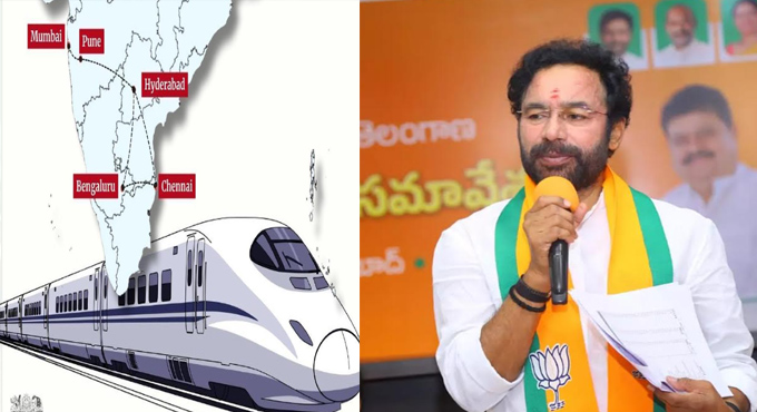 హైస్పీడ్ రైలు భూసేకరణపై వివాదం.. కేంద్రం కీలక ప్రకటన Dispute Over High Speed Rail Land Acquisition Centre Makes Key Announcement