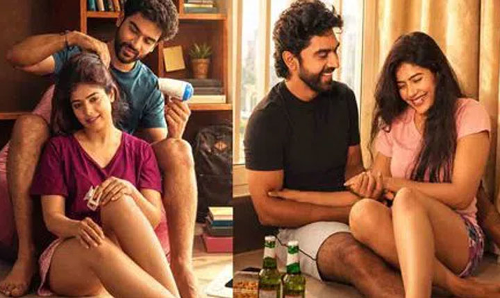 I Hate Marriage Teaser Released Features Sugi Vijay And Jupsy Bhadra