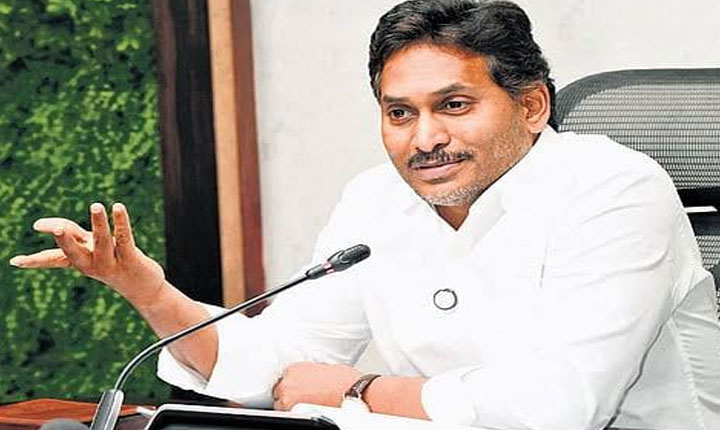 రాప్తాడు స్కూల్‌ ఘటనపై జగన్ తీవ్ర విమర్శలు..!