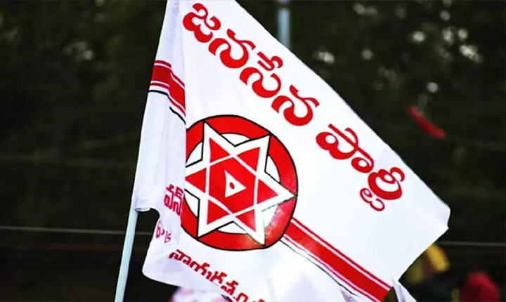 శ్రీకాకుళం జెడ్పీ పీఠంపై జనసేన గురి.. కూటమిలో పెరుగుతున్న రాజకీయ ఆసక్తి..