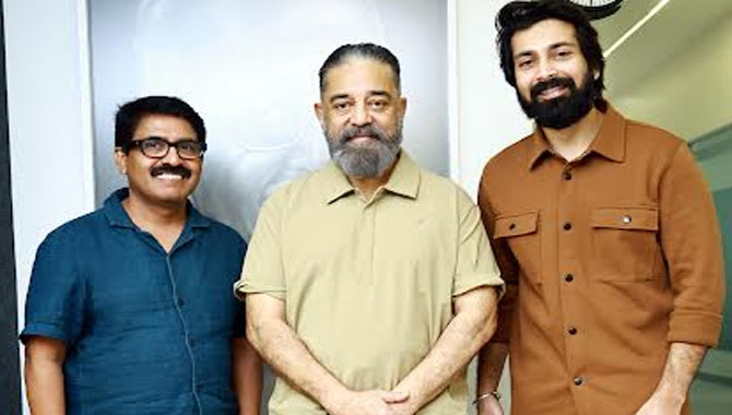 ఇంద్ర రామ్, షామ్దత్ సైకలాజికల్ థ్రిల్లర్ ‘డోంట్ స్లీప్’ టీజర్ పై కమల్ హాసన్ ప్రశంసలు Kamal Haasan Praises The Teaser For The Psychological Thriller Dont Sleep By Indra Ram And Shamdat