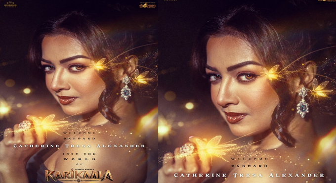 Catherine Tresa Alexander To Play Leading Lady In Sundeep Kishan Ugandhar Munis Karikaala