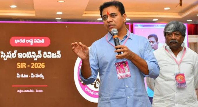 ఎస్ఐఆర్కి వ్యతిరేకంగా బీఆర్ఎస్ ప్రత్యక్ష పోరుబాట! Brs Takes The Path Of Direct Agitation Against Sir