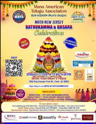 MATA Bathukamma and Dasara Celebrations