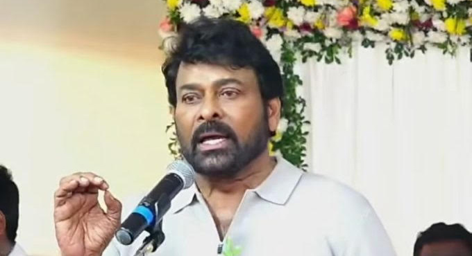 మెగాస్టార్ చిరంజీవి కామెంట్స్ వైరల్.. రీజన్ ఇదే!