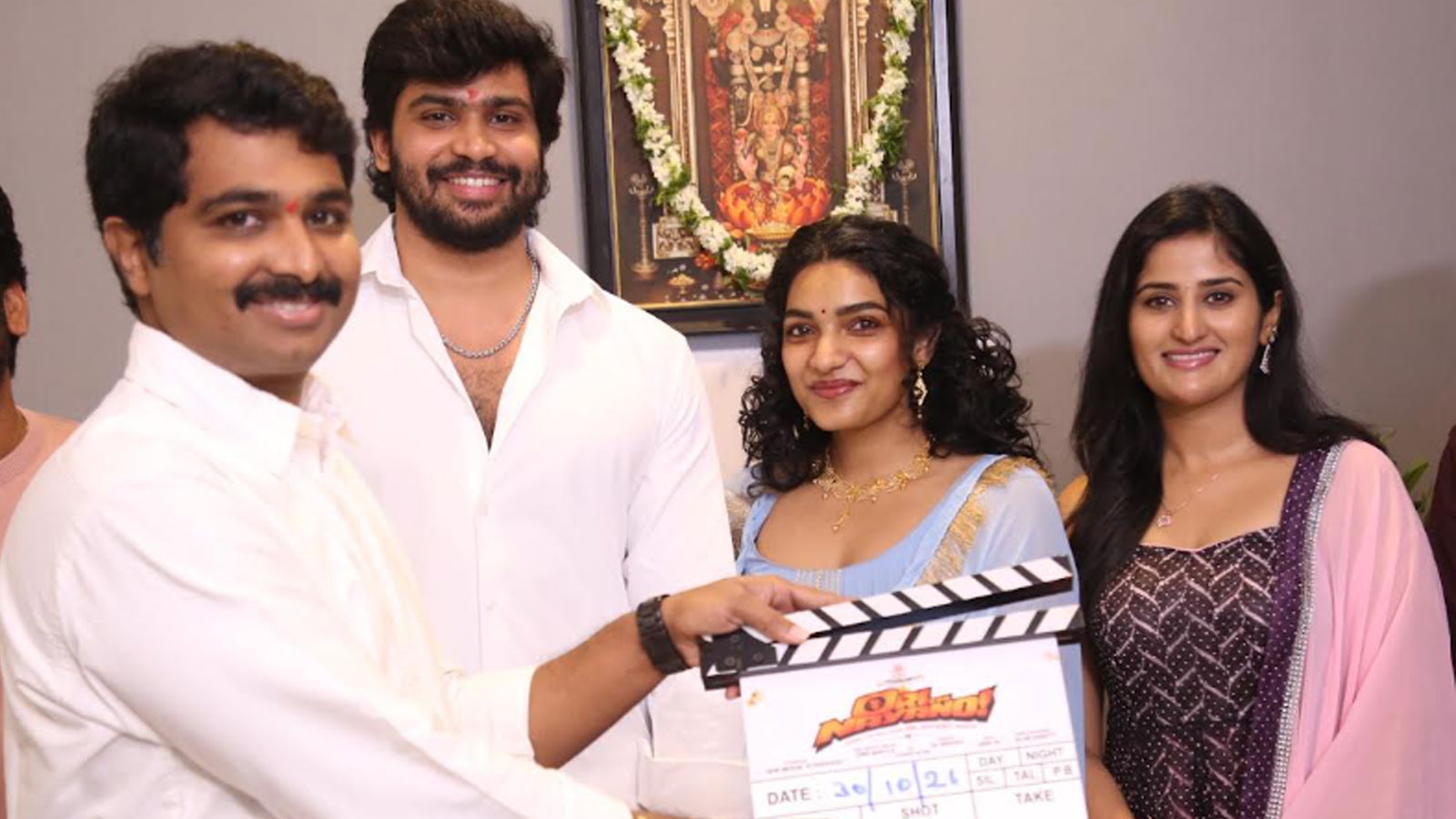 హైదరాబాద్లో ఘనంగా ప్రారంభమైన ‘ఓరి నాయనో’ చిత్రం! Ori Nayano Movie Launched Grandly In Hyderabad Makers Aim For February Release