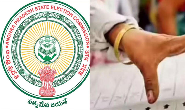 AP Politics: ఒకే రోజు పోలింగ్, కౌంటింగ్‌తో చిక్కులు.. పరిషత్ ఎన్నికలపై ఎస్ఈసీ ఏం చేయనుంది..