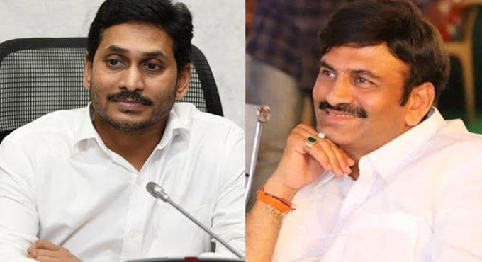 జగన్లో నచ్చిన ఒక్క గుణం అదే.. రఘురామ వ్యాఖ్యలతో రాజకీయంగా ఆసక్తికర చర్చ.. That Is The One Quality In Jagan That I Like Raghurama