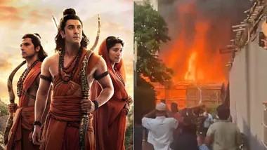 రామాయణ సెట్కు మంటలు.. అసలు జరిగిందేంటంటే? Fire Breaks Out On Ramayana Set Here Is What Actually Happened