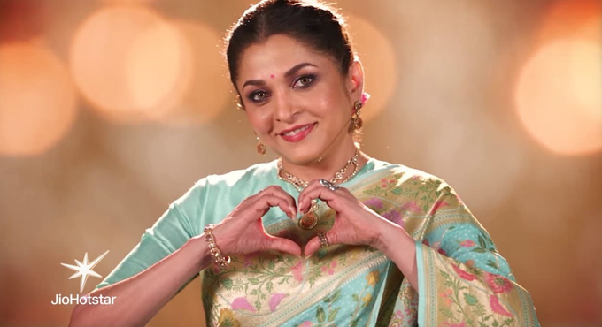 బిగ్బాస్ హోస్టింగ్ కు రమ్యకృష్ణకు ఎంత ఛార్జ్ చేస్తున్నారంటే? Bigg Boss Tamil 10 Host Ramya Krishnan