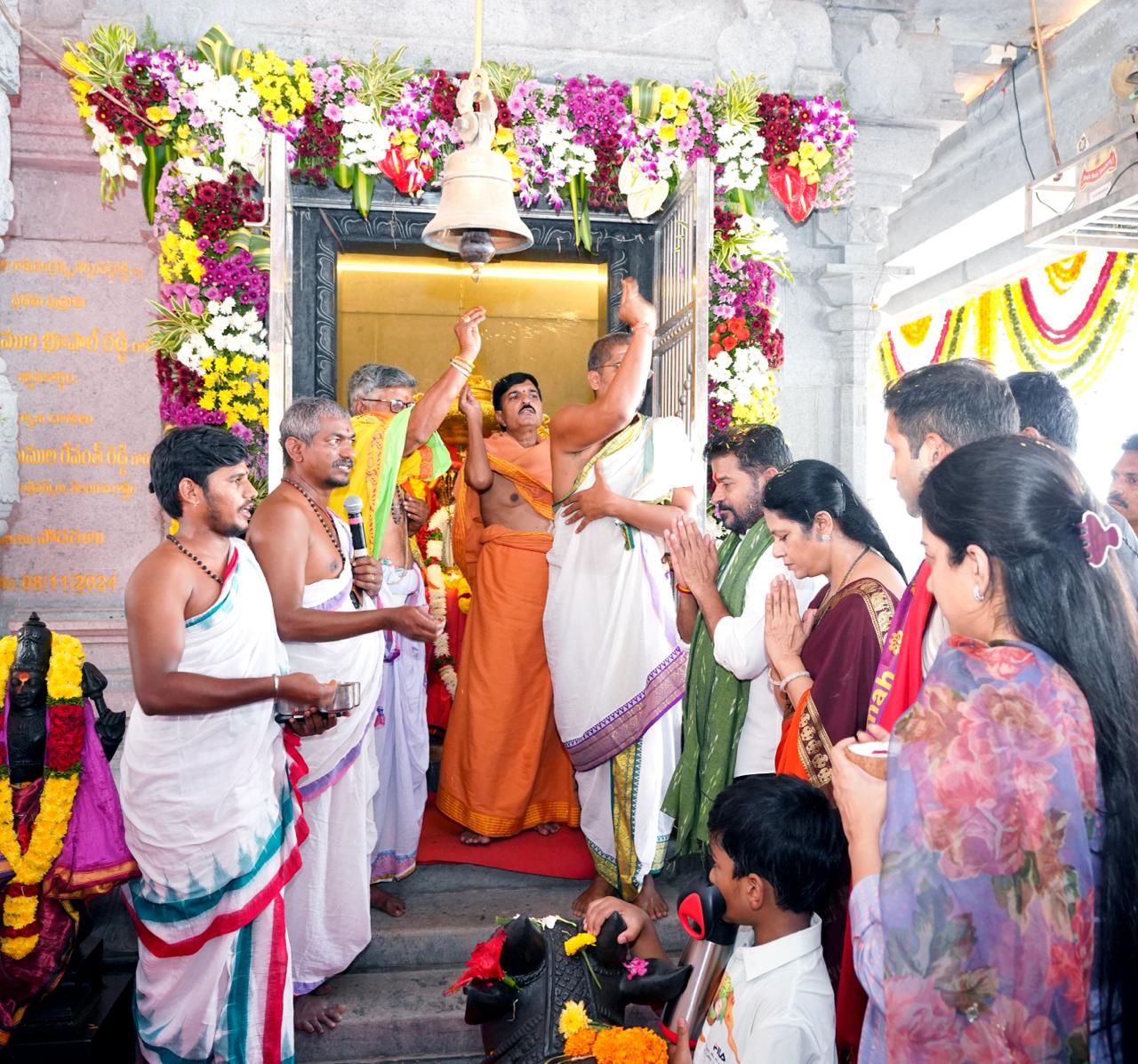 సీఎం సొంత గ్రామం కొండారెడ్డిపల్లెలో … దసరా సంబరాలు Dasara Celebrations In Kondareddipalle The Chief Ministers Native Village