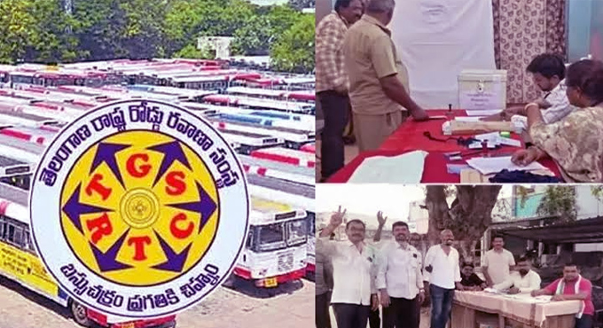 Congress Govt Loss In Tgsrtc Union Elections