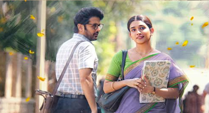‘అలియాస్ రుక్మిణి’ ఫస్ట్ సింగిల్ ‘రుక్కురుక్కు రుక్మిణి’ అక్టోబర్ 27న విడుదల Alias Rukmini First Single Rukku Rukku Rukmini To Be Released On October 27