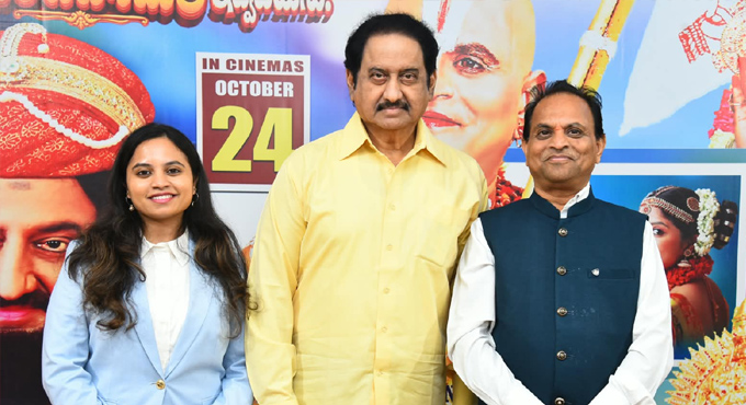 ఘనంగా “జయహో రామానుజ” సినిమా ట్రైలర్ లాంఛ్ ఈవెంట్, ఈ నెల 24న వరల్డ్ వైడ్ గ్రాండ్ థియేట్రికల్ రిలీజ్ కు వస్తున్న మూవీ Jayaho Ramanuja Film Trailer Launch