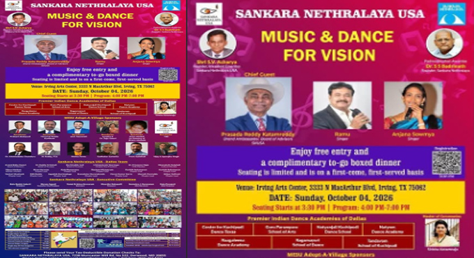 Music and Dance for Vision’ for Blindness Prevention