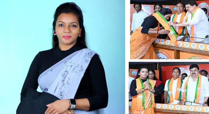 వర్ధమాన టీవీ నటి స్వర్ణ వేములపల్లి బీజేపీలో చేరిక ! Tv Actress Swarna Vemulapalli Joins The Bjp Party