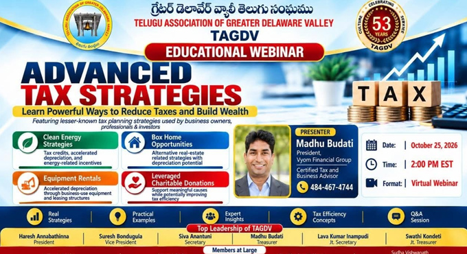 ట్యాక్స్ భారాన్ని తగ్గించుకోండి.. గ్రేటర్ డెలావేర్ వాలీ తెలుగు సంఘం ఆధ్వర్యంలో త్వరలో ఉచిత వెబినార్!