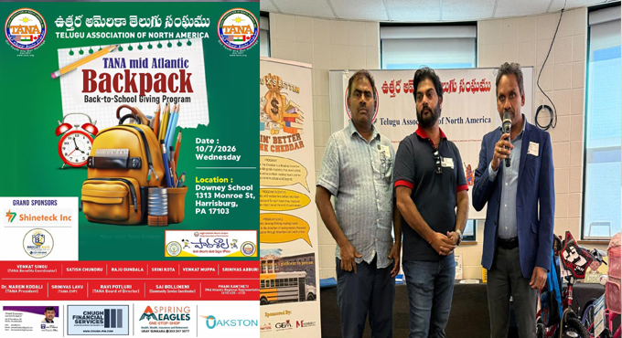 TANA Mid-Atlantic Chapter extends support to school children.