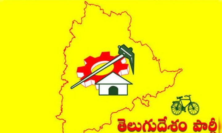 విజయవాడ సెంట్రల్లో టీడీపీ కఠిన చర్యలు..! Tdp Takes Stern Action In Vijayawada Central