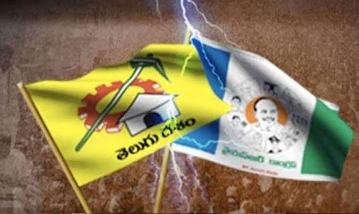 కుప్పం నుంచి పులివెందుల వరకు.. రాజకీయ కోటల వేటతో ప్రయోజనం ఎంత..