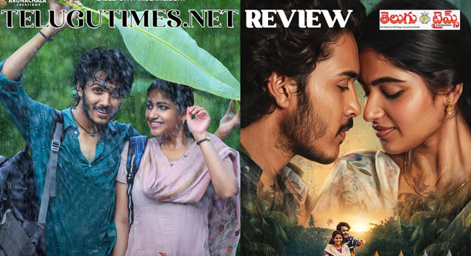 రివ్యూ: యువతకు ‘తెల్లకాగితం’ మంచి సందేశం