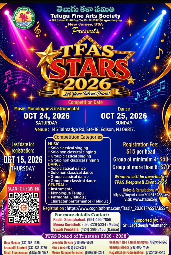 Tfas Stars 2026 Competitions In New Jersey