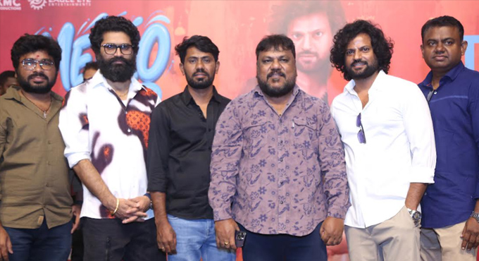 ‘మెట్రోలవర్’ సినిమా చూశాను. చాలా బావుంది. పెద్ద విజయం సాధించాలని కోరుకుంటున్నాను – త్రినాథరావు నక్కిన I Watched The Movie Metro Lover It Is Very Good I Hope It Achieves Great Success Trinadha Rao Nakkina