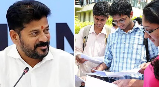 నిరుద్యోగ యువతపై రేవంత్ సర్కార్ స్పెషల్ ఫోకస్! Revanth Reddy Govt Focus On Unemployment Youth