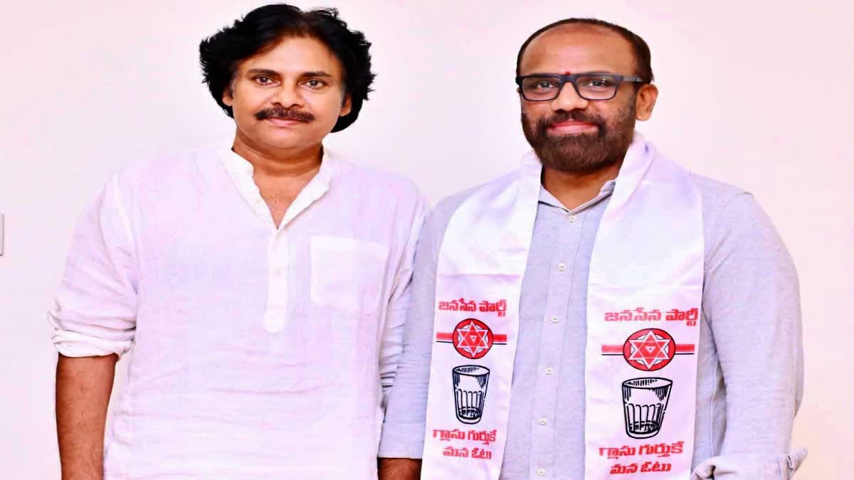 జనసేనలో చేరిన వంగవీటి రాధాకృష్ణ Vangaveeti Radhakrishna Joins Janasena