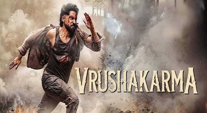 వృషకర్మ ఫస్ట్ సింగిల్ పై మేకర్స్ అప్డేట్! Vrusha Karma Movie First Single Update