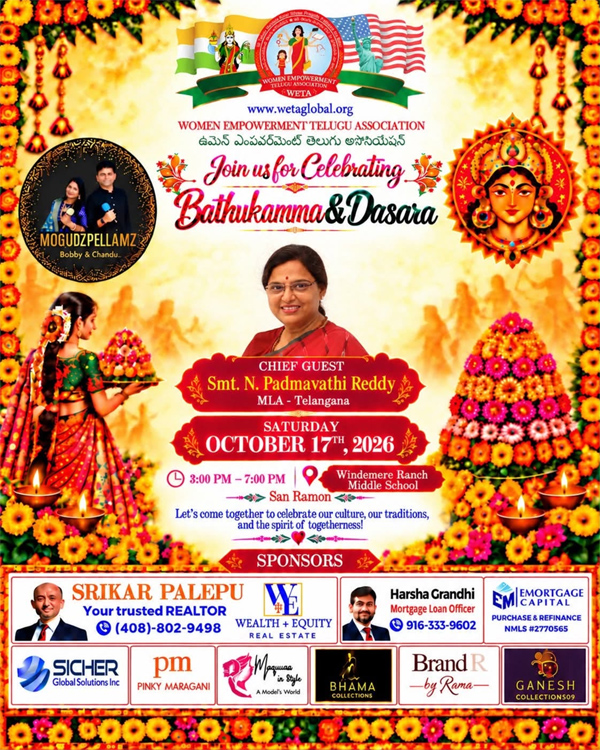 Everything Is Set For The Bathukamma And Dasara Celebrations Organized By Weta