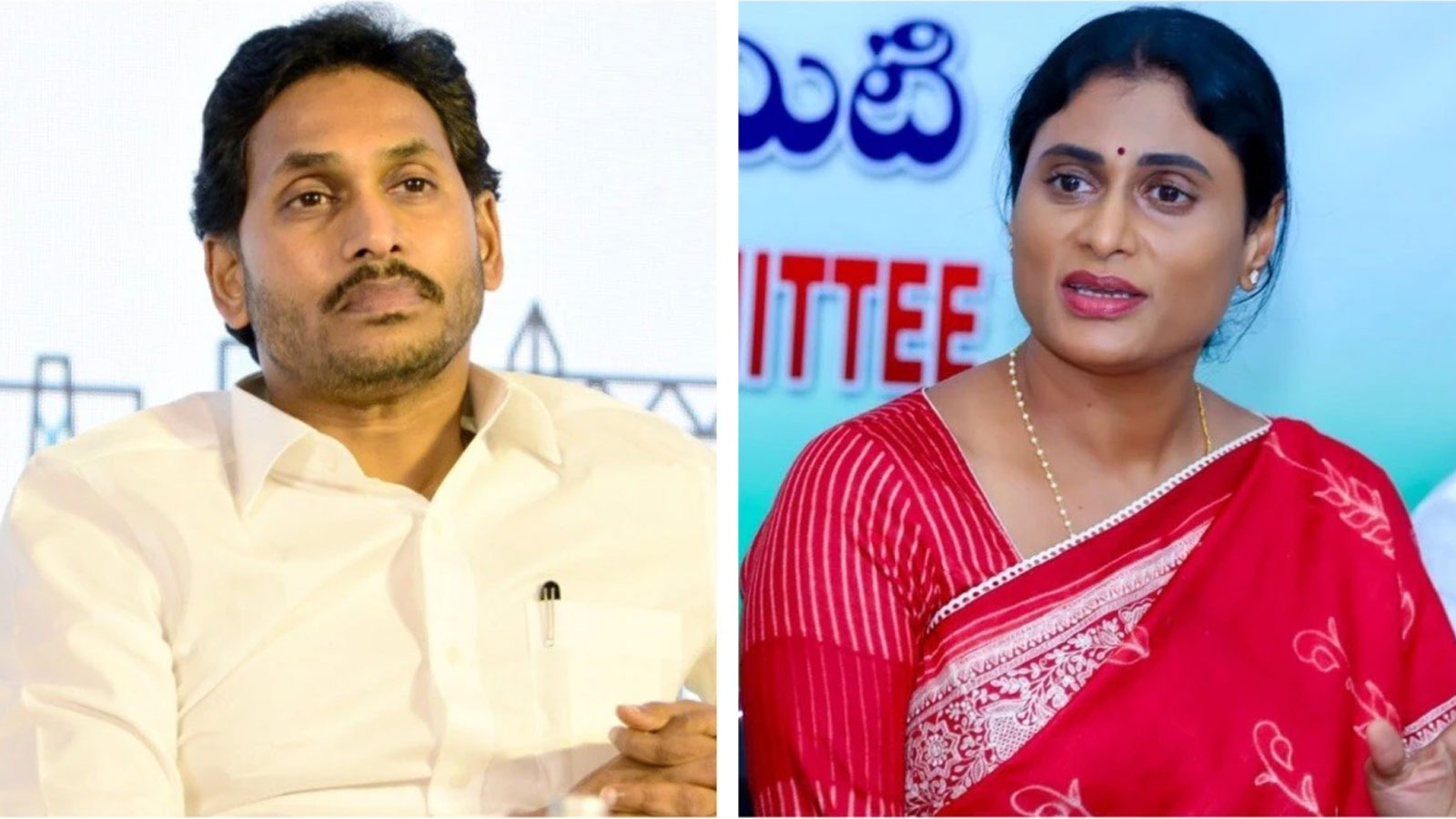 Y S Jagan And Y S Sharmila Wedding Venue Controversy Perni Nani Clarifies Bengaluru Residence Issue