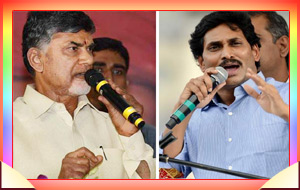 ఆంధ్ర ప్రదేశ్ ఎన్నికలు 2019