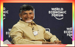 దావోస్ కు ముఖ్యమంత్రి చంద్రబాబు బృందం (Jan 2018)