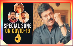 Corona Songs by Celebrities
