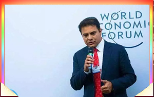 కేటీఆర్ దావోస్ పర్యటన 2023