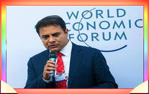 కేటీఆర్ దావోస్ పర్యటన 2020