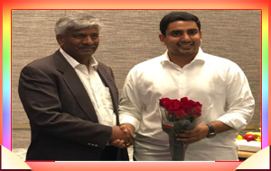 నారా లోకేశ్ అమెరికా పర్యటన (Dec 2017)