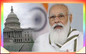 ప్రధాని మోదీ అమెరికా పర్యటన 2021