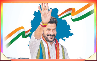 రేవంత్ రెడ్డి అమెరికా పర్యటన 2024