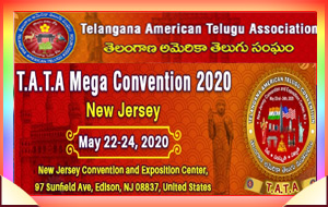 టాటా మెగా కన్వెన్షన్ 2020
