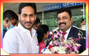 సీఎం జగన్ దావోస్ పర్యటన
